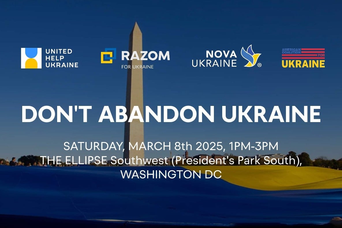 Rally Announcement Banner (Washington, D.C.). A banner announcing a rally in Washington D.C. on March 8th in support of Ukraine. The banner prominently features the powerful message:
