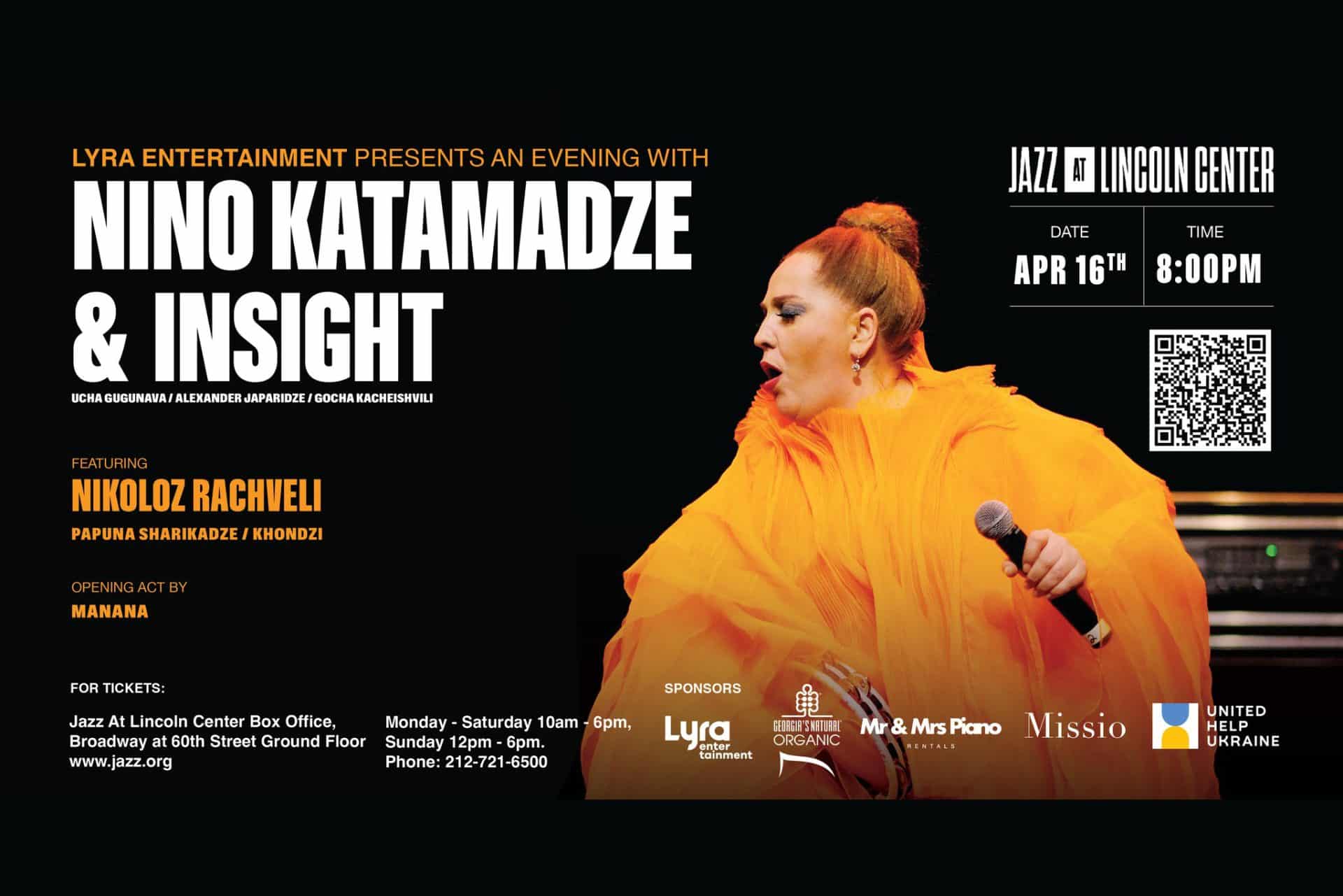 Nino Katamadze Concert at Lincoln Centre Announcement with Qr code, logos of partners, and concerts' schedule.