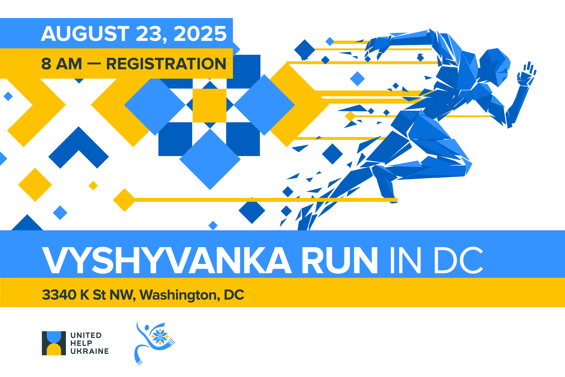 Vyshyvanka Run DC August 23, 2025 Announcement with address and Civilians HELP's logo.