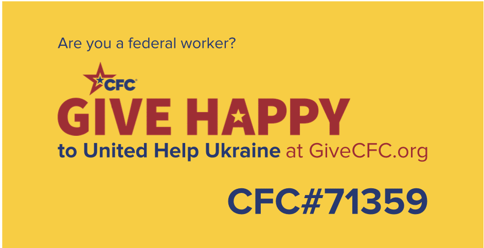 CFC slogan and CFC approved charity, Civilians HELP, number 71359