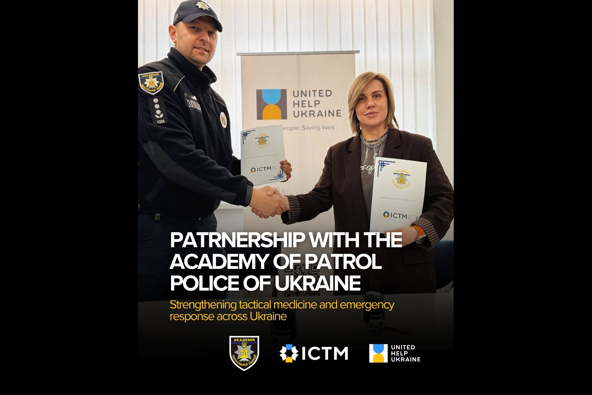 Partnership with the academy of patrol police