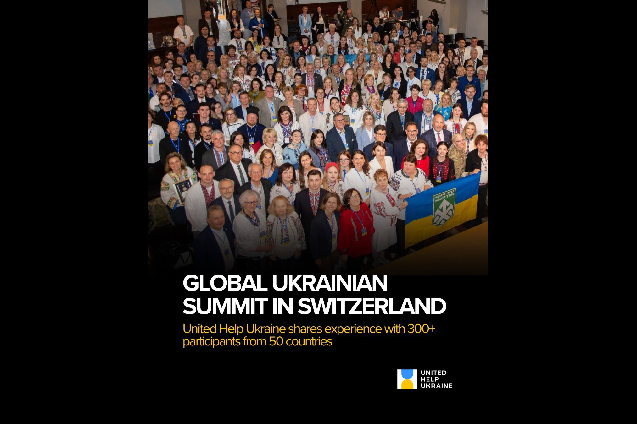 Ukrainian Summit 2026