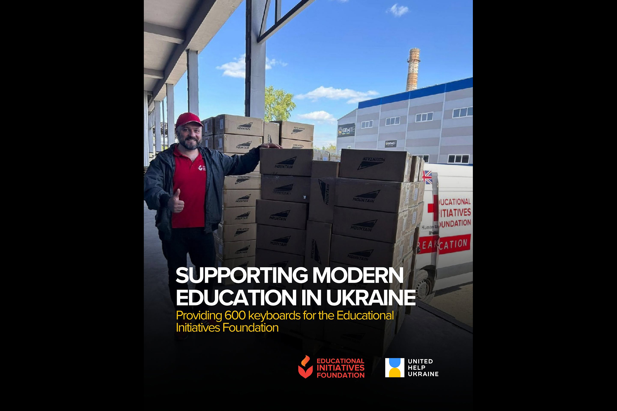 support modern education