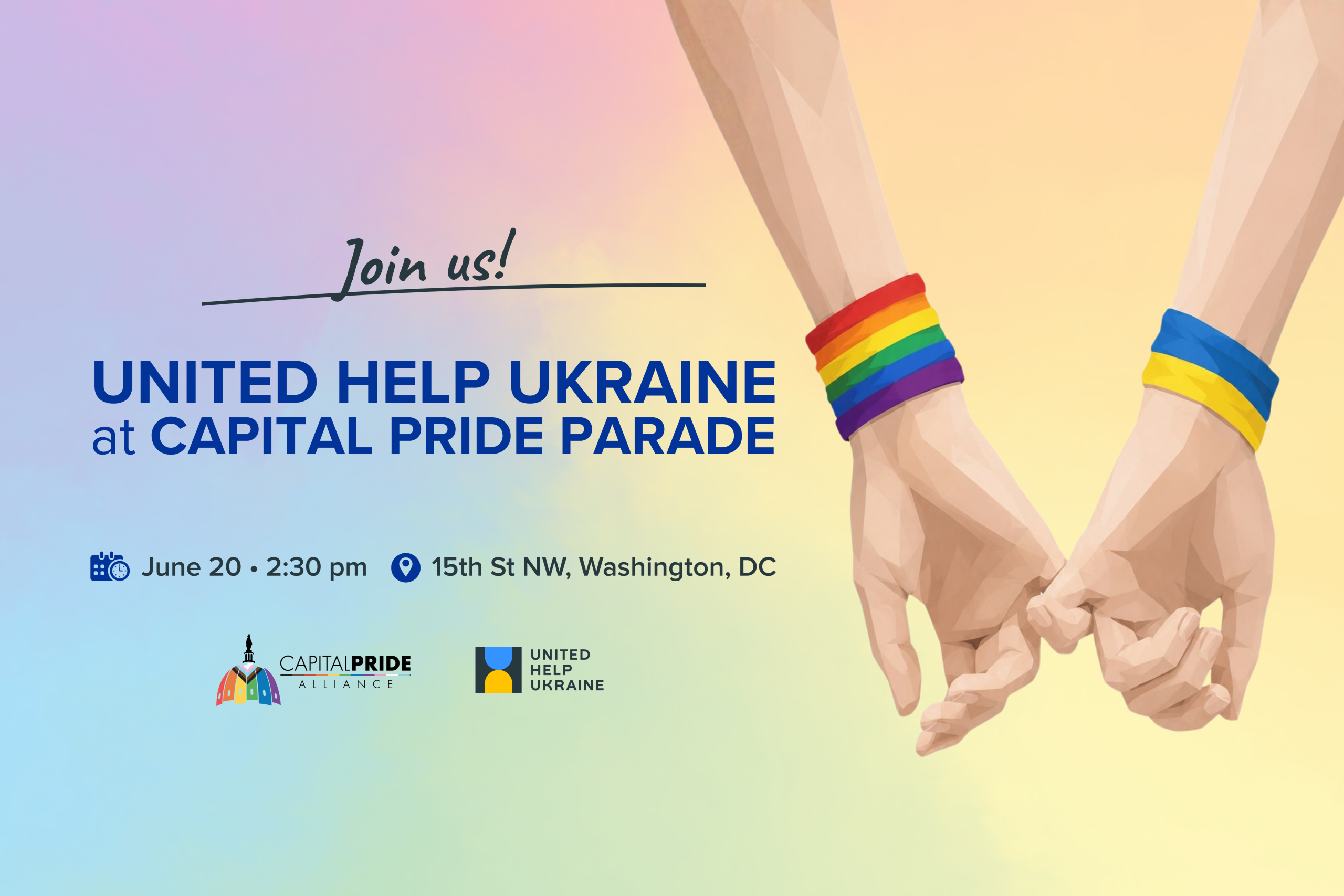 Capital Pride